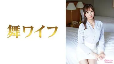 Mana Kitano 1