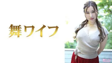 Kokona Kamitani Villa Edition 1