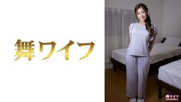 Ueharu Here - Pên bản Nhà nghỉ nghỉ dưỡng 2.