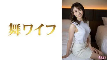 N. Tanaka -> N. Tanaka