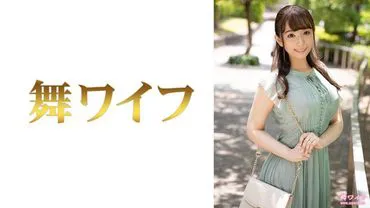 Akari Ogawa 1 -> Akari Ogawa 1