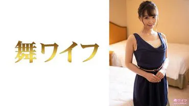 Akari Oikawa 2