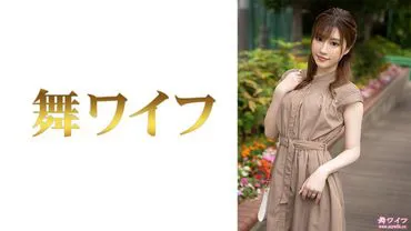 Tominaga Nao (1)