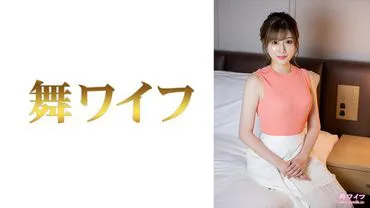 Nao Tominaga (2)