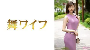 หนังโป๊ 292MY-671 Sumire Nishijima รักสามเศร้า เด้าได้ทุกคน