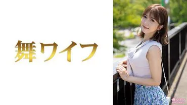 292MY-679 Riko Ohtsuki แม่สาวน้อย ซอยหลังเลือกงาน