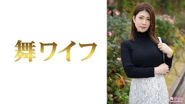 หนังโป๊ 292MY-697 Chisato Ariga ออฟฟิตสายฟิน ซื้อกินสุดแซ่บ