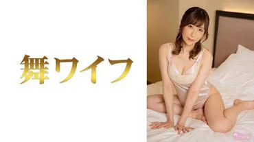 Rina Ueka 2