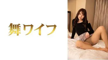Koda Hana 2