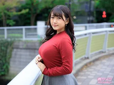 vú to ngoại tình