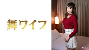 Kimi Sma Sakura 2" -> "Kimi Sma Sakura 2