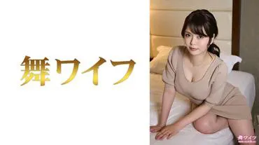 Hino Shiori 2