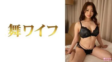 Yui Okuyama 2