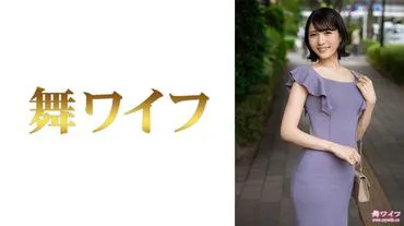 Yoshikawa Kana 1