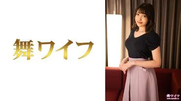 Misaki Sakura vú to ngoại tình