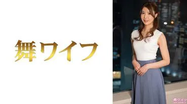 Yamashita Yuri 2
