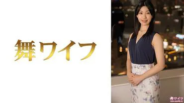 Người vợ  ngoại tình 2