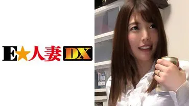 Akari-san 32 years old enjoying an affair F-cup mature wife