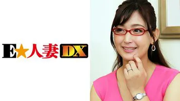 Bà Tazi, 38 tuổi, một người vợ trông tốt trong kính [vợ của người nổi tiếng].