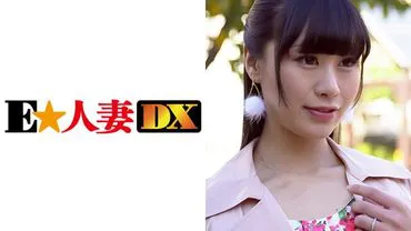 Miori, 32, G-cup slender wife [Celebrity wife