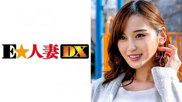 Mrs. Mai, 35 years old, a sexy housewife with a gap between her appearance and her eroticism [Celebrity Housewife].