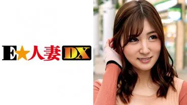 Yu-san, 34 years old, a married woman with a tight guard and E-cup breasts, completely shaved. [Celebrity wife]