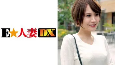 小动物系的美女。苗条巨乳的太太假装清纯其实很色情！