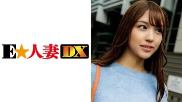The read-moe slender beautiful married woman is kind and loves SEX!