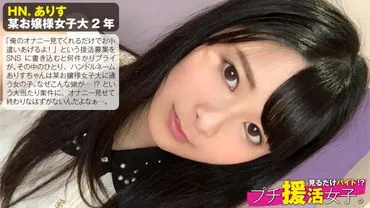 小恋愛