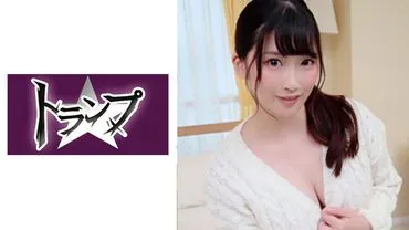 若蝉（G 杯）