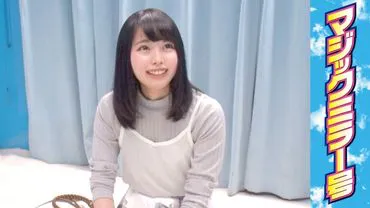 Maho (19) étudiante en université pour femmes