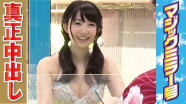Natsuki (20) étudiante en université pour femmes