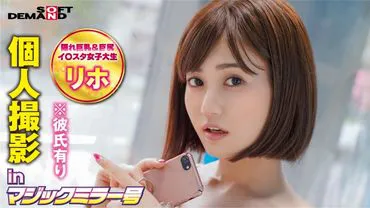 ถ่ายรูปส่วนตัวในห้องกระจกมหัศจรรย์ (21)