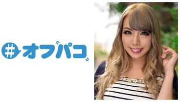 Runa