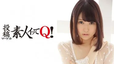 20 岁的 Riki 来接受形象视频的采访。
