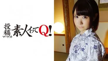 Kinky Ryokan bodywork massage 无人陪伴的山区女孩。