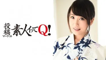 Kinky Ryokan bodywork massage 无人陪伴的办公桌女工。
