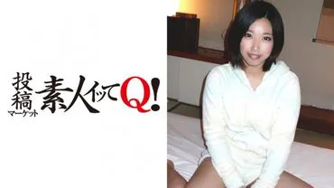 Hentai Ryokan Bodywork Massage 热爱温泉的女孩独自住在一家温泉旅馆...