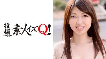 First-time filming experience of an F-cup college student reacng unprecedented climax!