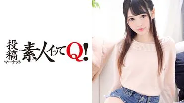K tôi đưa cô gái dễ thương nhất từ buổi tiệc về phòng, cô ấy biến thành một nữ hoàng kiểu chủ nô?!