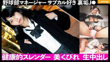 หนังโป๊ 326FCT-044 ผู้รักวัฒนธรรม เย็ดกระหน่ำสาขาย่อย
