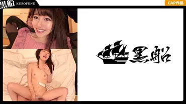 [Underground Sex Industry] Nationwide Underground Sex Industry Chronicles in the Holy Land of Gotanda. Love being filmed! Service MEGA-packed ☆ Orthodox Pure Beautiful Girl on the Bed! In the Bath! Enjoyable POV Shots! Yuki-chan Edition.