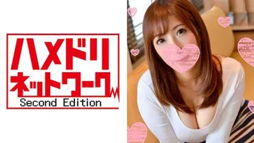 【Sportler Typ x verheiratete Frau】3P Samenkorn Edition ● verheiratete Frau Akira-san 31 Jahre (Pseudonym) ein Haufen Sexualität! Sportler Typ Boy bekommt die Göttin der Dessous und die tiefen Eingeweide der Frau... Feromone machen den Jungen zum Teufel! Die junge Hülle macht auch die Frau nass!