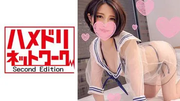 Kansai Charisma Domme JD Kanako-chan 19 years old, uncontrollable runaway demon piston with infinite ecstasy, destroyed ☆ cock juice sucked out with crab legs wide open and shaking hips, treating the nymphomaniac bitch girl as an onahole with no hesitation in creampie ☆