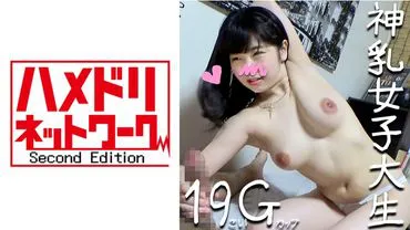 【4P・Personal Shoot】Tipsy♀Bitch College Girls x2 Get! Handsome-loving College Girls and 4 People Gather for a Personal Shoot to Pound Away ♪When the Boobs Are Exposed, It's a W Divine Milk Paradise♪ The Whole Process of Creampie【Amateur】