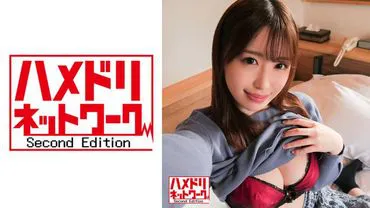 Saleswoman Harurun from a major cosmetics company: The lewd nature of a neat and clean OL! With her F-cup beautiful breasts and shaved body, she captivates men with sweet talk wle managing their ejaculation. She rides on top and bounces her breasts during mating to impregnate.