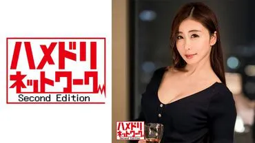 Miraculous Mature Woman: Former Stage Actress, 39-Year-Old Wife. Grabbing the H-Cup Breasts of a Wife Who Came for #Sperm Donation and Continuously Impregnating Her with Direct Shots to the Pussy. Convulsing Orgasms from the Tremendously Tck and Endless Cock's Uterus Kiss.