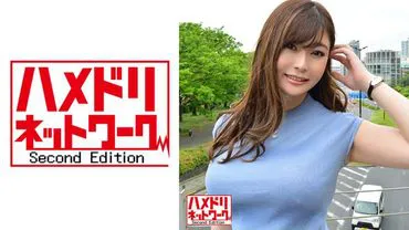 [Private Shoot/G-Cup 171cm] Beautiful 39-Year-Old Nurse is Subjected to Humiliation by Husband's Best Friend and Recorded Being Roughly Penetrated and Creampied.