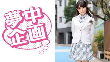 李香