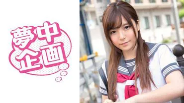 Hikaru (girl)